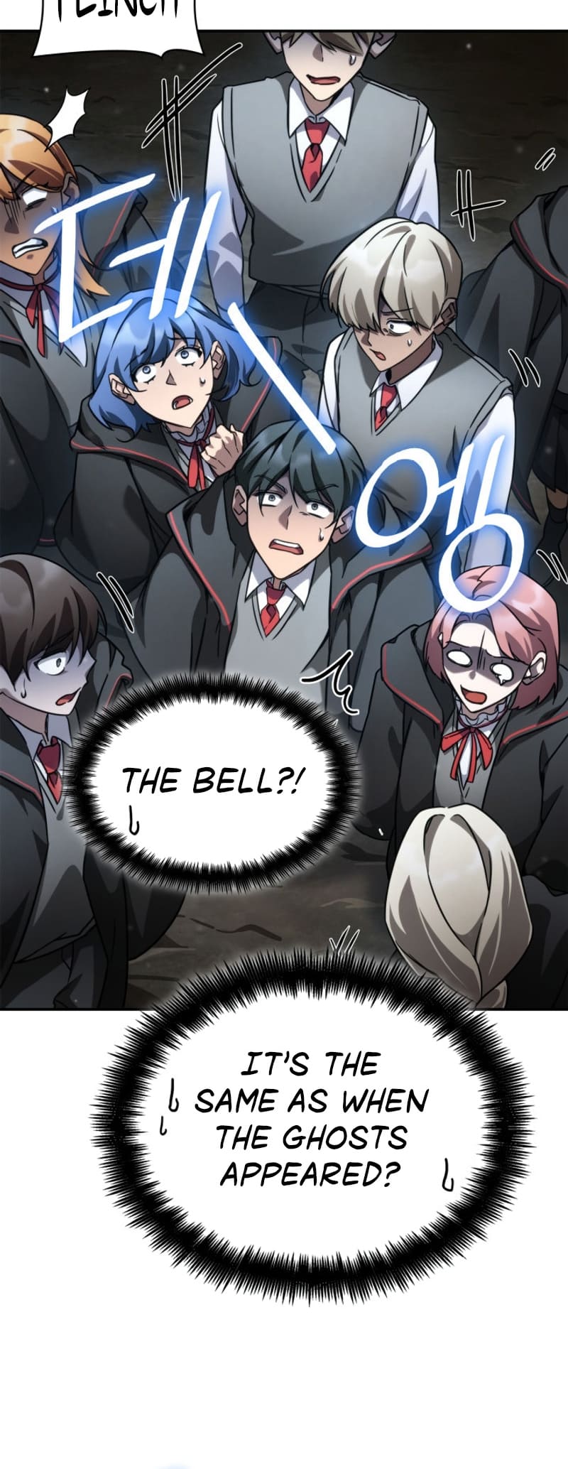 Infinite Mage, Chapter 92 image 65